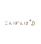 ゆるい手書きくま☆パステル省スペース（個別スタンプ：7）