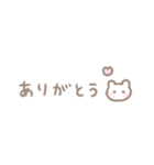 ゆるい手書きくま☆パステル省スペース（個別スタンプ：9）
