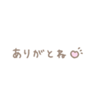 ゆるい手書きくま☆パステル省スペース（個別スタンプ：10）