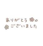 ゆるい手書きくま☆パステル省スペース（個別スタンプ：13）