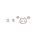 ゆるい手書きくま☆パステル省スペース（個別スタンプ：18）