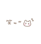 ゆるい手書きくま☆パステル省スペース（個別スタンプ：24）