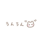ゆるい手書きくま☆パステル省スペース（個別スタンプ：26）
