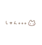ゆるい手書きくま☆パステル省スペース（個別スタンプ：31）
