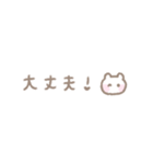 ゆるい手書きくま☆パステル省スペース（個別スタンプ：34）
