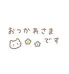 ゆるい手書きくま☆パステル省スペース（個別スタンプ：36）