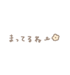 ゆるい手書きくま☆パステル省スペース（個別スタンプ：37）