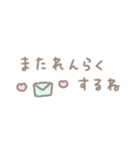 ゆるい手書きくま☆パステル省スペース（個別スタンプ：38）