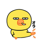 目つきの悪いヒヨコ好き♡（個別スタンプ：6）