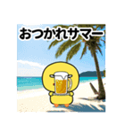 目つきの悪いヒヨコ好き♡（個別スタンプ：8）