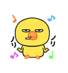 目つきの悪いヒヨコ好き♡（個別スタンプ：20）