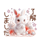 癒しうさぎのマリンスタイル☆*。（個別スタンプ：4）