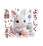 癒しうさぎのマリンスタイル☆*。（個別スタンプ：6）