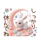 癒しうさぎのマリンスタイル☆*。（個別スタンプ：9）