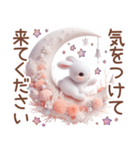 癒しうさぎのマリンスタイル☆*。（個別スタンプ：12）