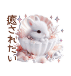 癒しうさぎのマリンスタイル☆*。（個別スタンプ：13）
