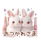 癒しうさぎのマリンスタイル☆*。（個別スタンプ：17）