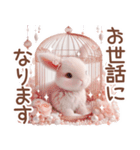 癒しうさぎのマリンスタイル☆*。（個別スタンプ：18）