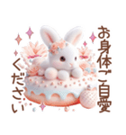 癒しうさぎのマリンスタイル☆*。（個別スタンプ：20）