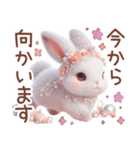 癒しうさぎのマリンスタイル☆*。（個別スタンプ：21）
