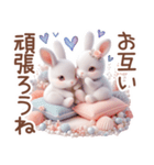 癒しうさぎのマリンスタイル☆*。（個別スタンプ：22）
