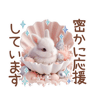 癒しうさぎのマリンスタイル☆*。（個別スタンプ：24）