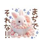 癒しうさぎのマリンスタイル☆*。（個別スタンプ：25）