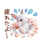 癒しうさぎのマリンスタイル☆*。（個別スタンプ：27）