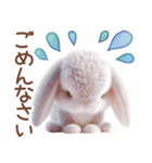 癒しうさぎのマリンスタイル☆*。（個別スタンプ：30）