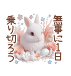 癒しうさぎのマリンスタイル☆*。（個別スタンプ：33）