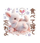 癒しうさぎのマリンスタイル☆*。（個別スタンプ：34）