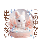 癒しうさぎのマリンスタイル☆*。（個別スタンプ：37）