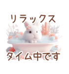 癒しうさぎのマリンスタイル☆*。（個別スタンプ：40）