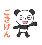 コミカル風2☆ふんわかパンダの気分色々（個別スタンプ：1）