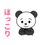 コミカル風2☆ふんわかパンダの気分色々（個別スタンプ：4）