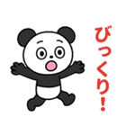コミカル風2☆ふんわかパンダの気分色々（個別スタンプ：6）