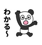 コミカル風2☆ふんわかパンダの気分色々（個別スタンプ：7）