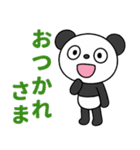コミカル風2☆ふんわかパンダの気分色々（個別スタンプ：11）