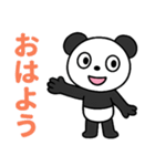 コミカル風2☆ふんわかパンダの気分色々（個別スタンプ：13）