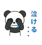 コミカル風2☆ふんわかパンダの気分色々（個別スタンプ：29）
