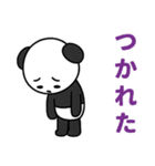 コミカル風2☆ふんわかパンダの気分色々（個別スタンプ：38）