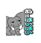 パオ蔵 12 [日常グラデ文字4]（個別スタンプ：2）