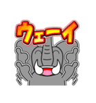 パオ蔵 12 [日常グラデ文字4]（個別スタンプ：3）