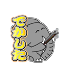 パオ蔵 12 [日常グラデ文字4]（個別スタンプ：4）