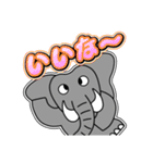 パオ蔵 12 [日常グラデ文字4]（個別スタンプ：5）