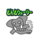 パオ蔵 12 [日常グラデ文字4]（個別スタンプ：7）