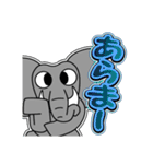 パオ蔵 12 [日常グラデ文字4]（個別スタンプ：12）