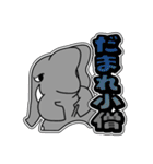 パオ蔵 12 [日常グラデ文字4]（個別スタンプ：13）