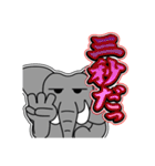 パオ蔵 12 [日常グラデ文字4]（個別スタンプ：14）