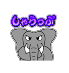 パオ蔵 12 [日常グラデ文字4]（個別スタンプ：15）